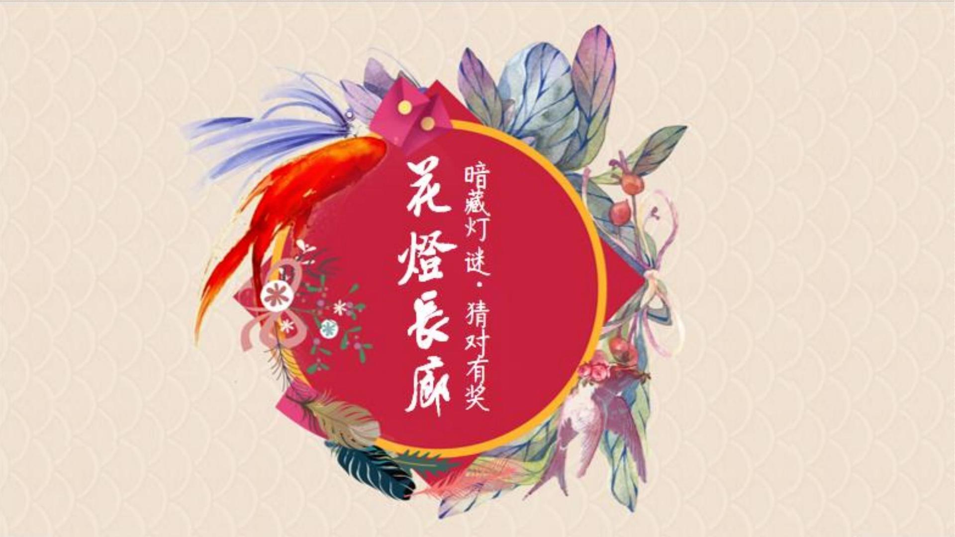 梦想国际